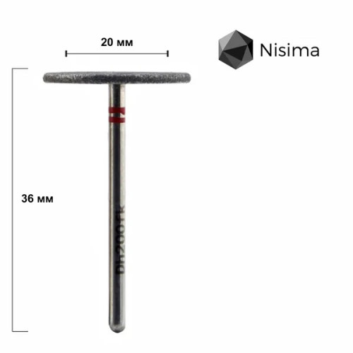 Педикюрный диск с отверстиями Nisima dh200fk (зернистость средняя 240 grit, диаметр 20 mm)