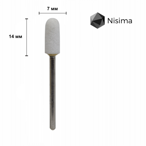 Корундовая насадка для фрейзера / фреза Nisima C_214wK