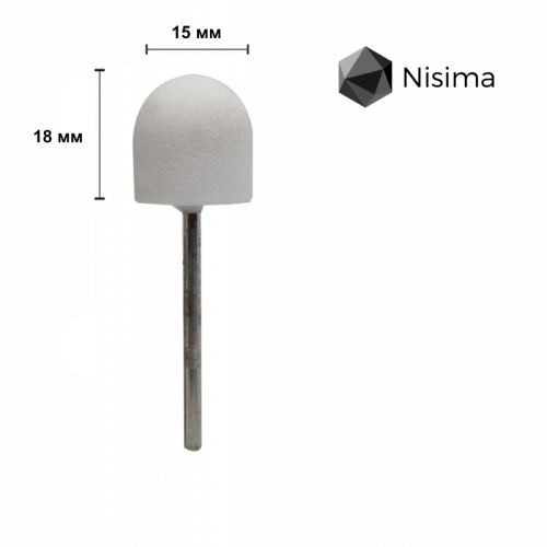 Корундовая насадка для фрейзера / фреза Nisima C_215wK