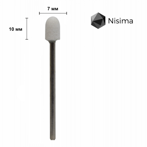 Корундовая насадка для фрейзера / фреза Nisima C_219wK