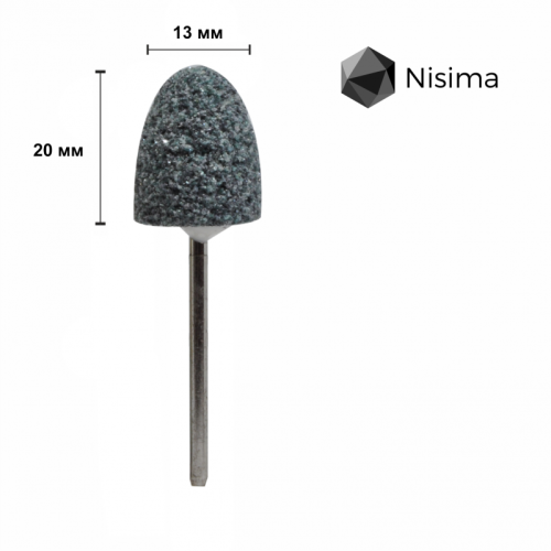 Корундовая насадка для фрейзера / фреза Nisima C_405gK