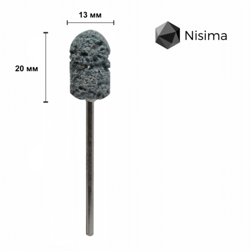 Корундовая насадка для фрейзера / фреза Nisima C_406gK