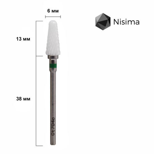 Керамическая насадка для фрейзера / фреза Nisima Ct704cK