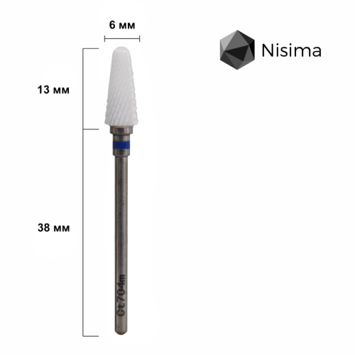 Керамическая насадка для фрейзера / фреза Nisima Ct704mK