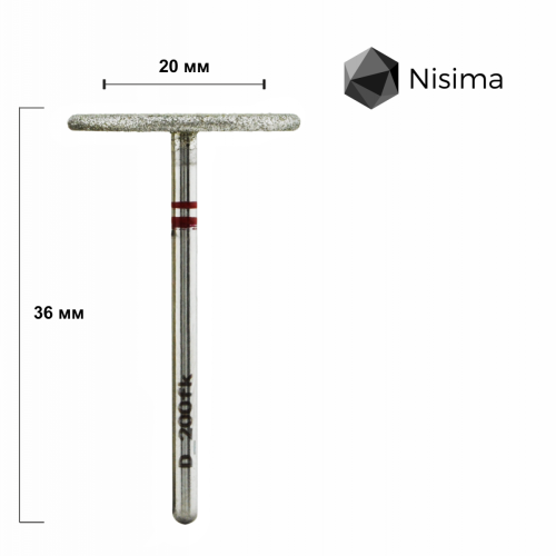 Педикюрный диск Nisima d200fk (зернистость средняя 240 grit, диаметр 20 mm)