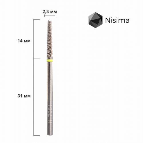Твердосплавная насадка для фрейзера / фреза Nisima H_708iK