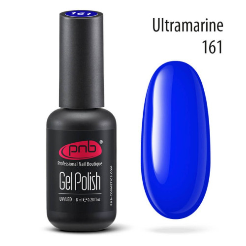 Gel nail polish PNB 161, 8 ml.