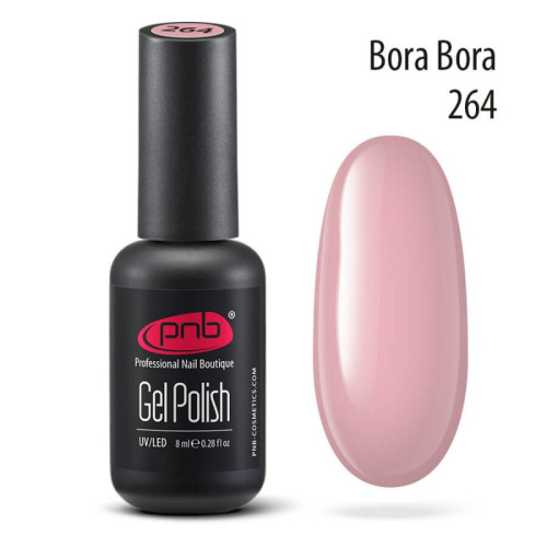 Gel nail polish PNB 264, 8 ml.