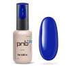 UV/LED Camouflage Base Vogue Vibe PNB, blue, 8 ml.