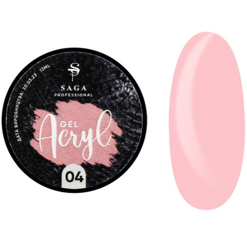 SAGA Acryl Gel 13 ml №04