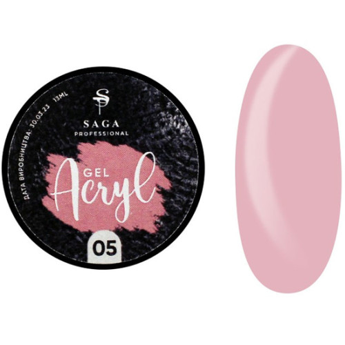 SAGA Acryl Gel 13 ml №05