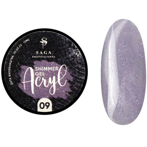 SAGA Acryl Gel 13 ml №09