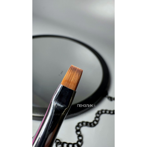 SAGA Brush NEW No. 4 (Square 7 mm)