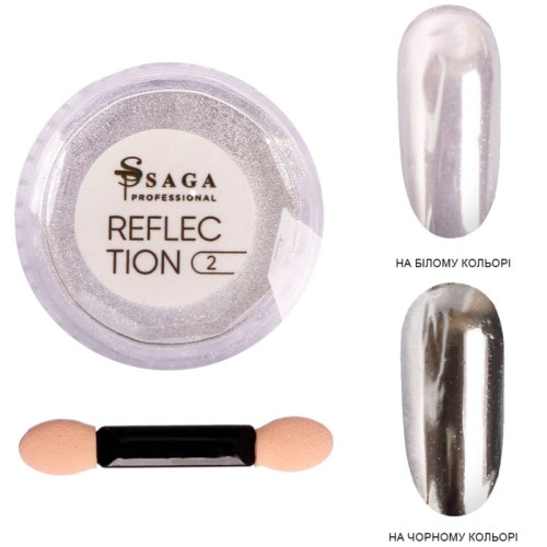 SAGA Nail Powder Reflection 0,5 g №02