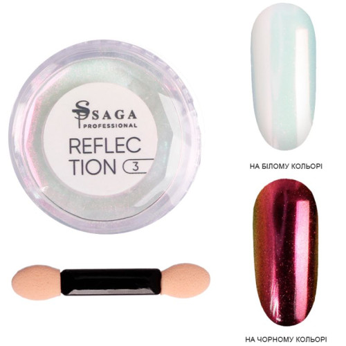 SAGA Nail Powder Reflection 0,5 g №03