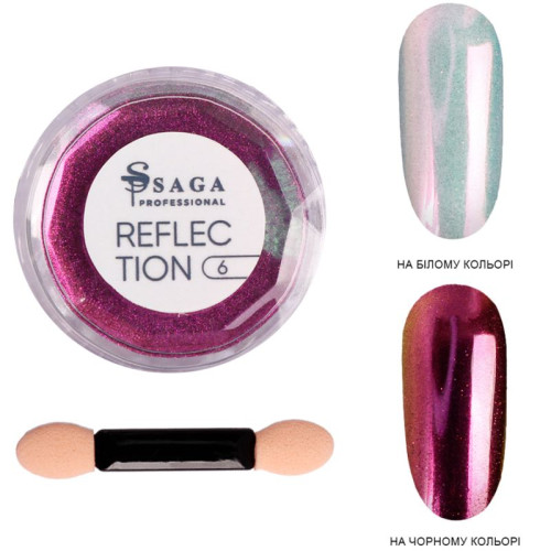 SAGA Nail Powder Reflection 0,5 g №06