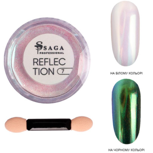 SAGA Nail Powder Reflection 0,5 g №07