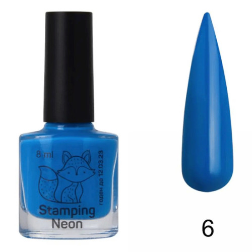 SAGA stamping paint NEON No. 06 8 ml