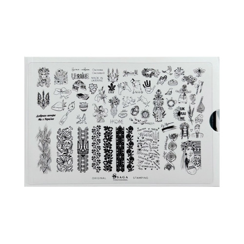 SAGA Пластина для Стемпінгу №06 Ukraine