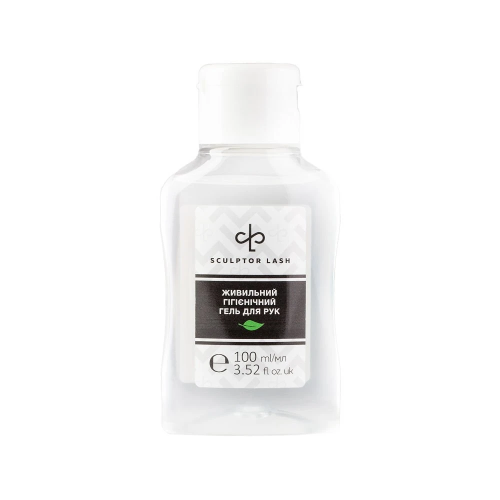 Antiseptic, 100 ml, SCULPTOR