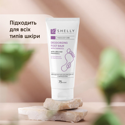 Deodorizing Foot Balm with Farnesol Shelly 75 ml