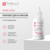 Cuticle remover with urea Soft blade Shelly 30 ml