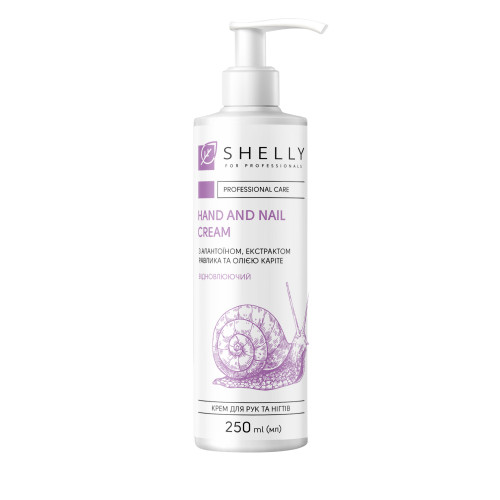 Hand and nail cream with allantoin, snail extract and shea butter Shelly 250 ml
