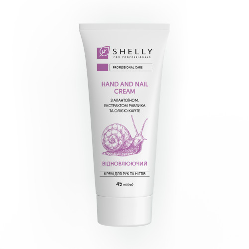 Hand and nail cream with allantoin, snail extract and shea butter Shelly 45 ml
