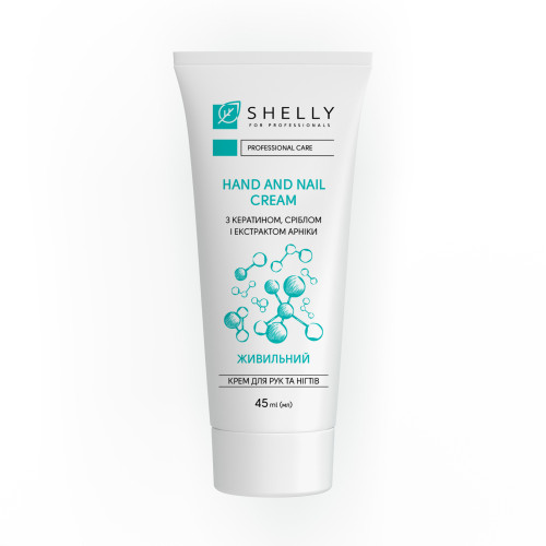 Hand and nail cream with keratin, silver and arnica extract Shelly 45 ml