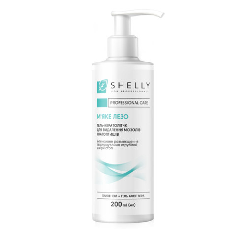 Keratolytic gel for removing calluses and corns Soft Blade Shelly 200 ml