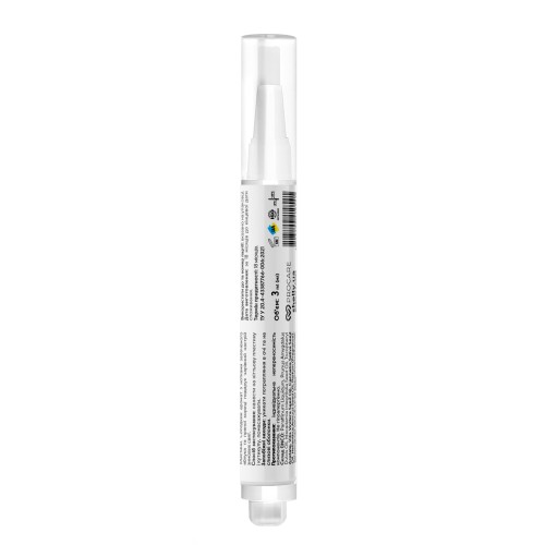 Nail and cuticle oil with macadamia oil and vitamin E Apple & Cinnamon Shelly 3 ml