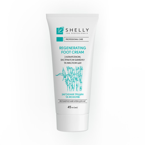 Regenerating foot cream with allantoin, bamboo extract and shea butter Shelly 45 ml