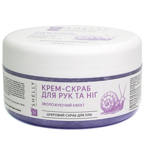 Scrub for hands and feet with allantoin, snail extract and shea butter Shelly 350 g