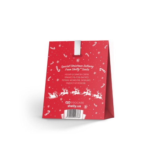 Shelly Christmas Care