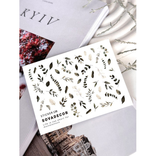 Nail Sticker 138 SOVADECOR
