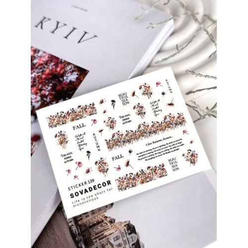 Nail Sticker 139 SOVADECOR