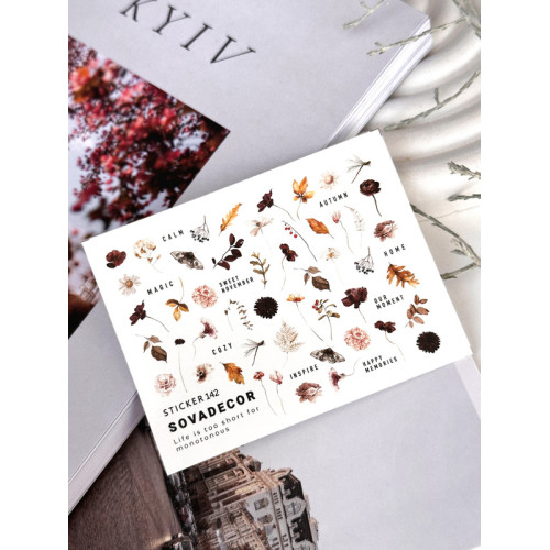 Nail Sticker 142 SOVADECOR