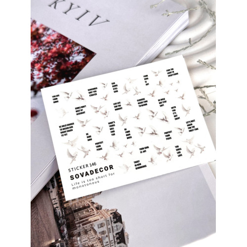 Nail Sticker 146 SOVADECOR