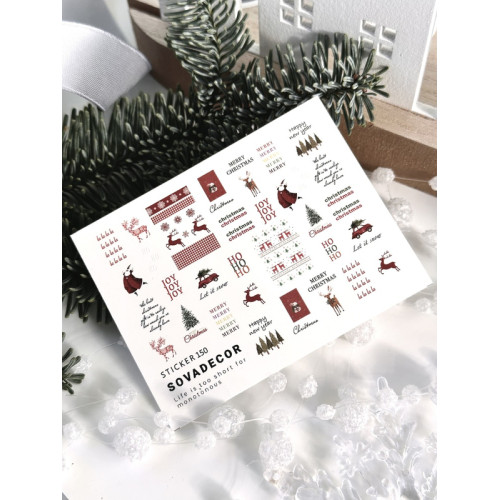 Nail Sticker 150 SOVADECOR