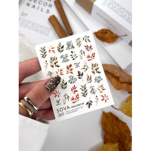 Nail Sticker 265 SOVADECOR