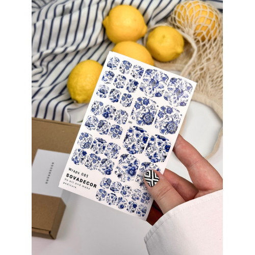 Wraps for pedicure 085 SOVADECOR