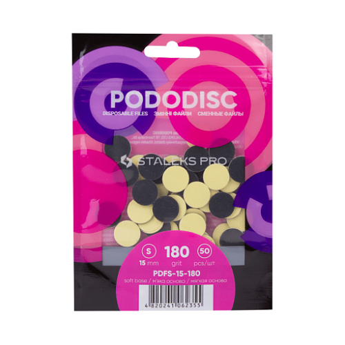 Disposable files on a soft base for pedicure disc PODODISC STALEKS PRO S 180 grit (50 pcs) PDFS-15-180