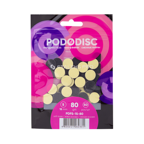 Disposable files on a soft base for pedicure disc PODODISC STALEKS PRO S 80 grit (50 pcs) PDFS-15-80