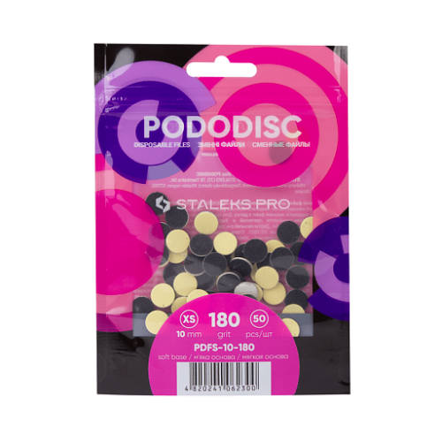 Disposable files on a soft base for pedicure disc PODODISC STALEKS PRO XS 180 grit (50 pcs) PDFS-10-180
