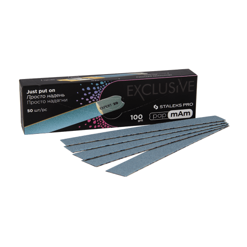 Disposable papmAm files for straight nail file Staleks EXCLUSIVE 22 100 grit (50 pcs) DFCX-22-100