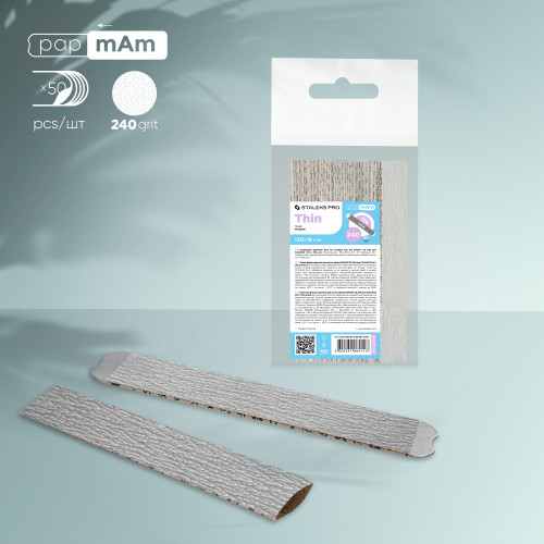 Disposable papmAm files for straight nail file Staleks SMART 22 240 grit (50 pcs) DFC-22-240