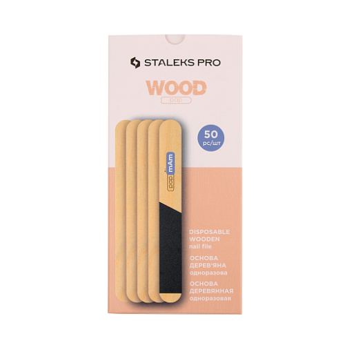 Disposable wooden nail file, straight (base) Staleks EXPERT 20 WBE-20