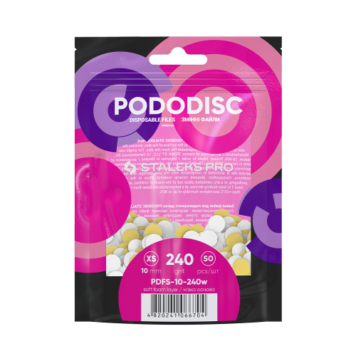 White disposable files on a soft base for pedicure disc PODODISC STALEKS PRO XS 240 grit (50 pcs) PDFS-10-240w