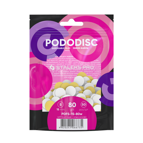White disposable files on a soft base for pedicure disc PODODISC STALEKS PRO S 80 grit (50 pcs) PDFS-15-80w