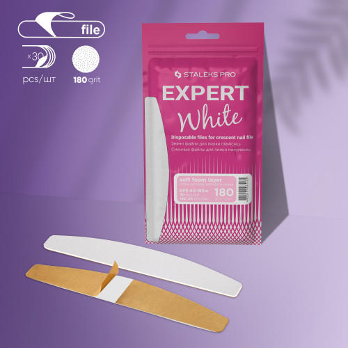 White disposable files for crescent nail file (soft base) Staleks EXPERT 40 180 grit (30 pcs) DFE-40-180w